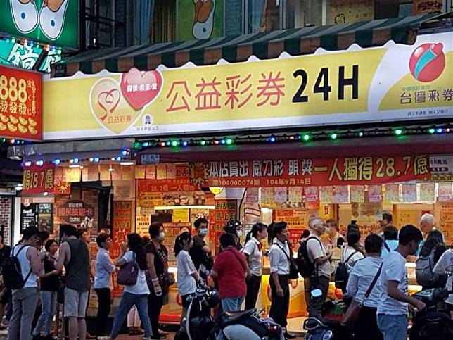 富二代女欠彩券行12萬 遭爆料腦羞偕夫毆打店員(示意圖與本文無關/中時資料庫)