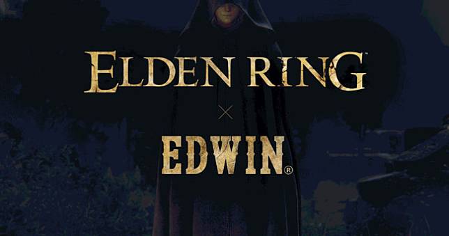 服飾品牌EDWIN公開《艾爾登法環》合作單品，有丹寧斗蓬外套與襯衫