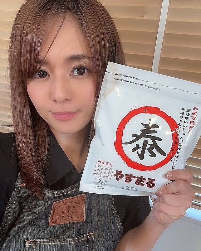 aoi_sola_1746072792637