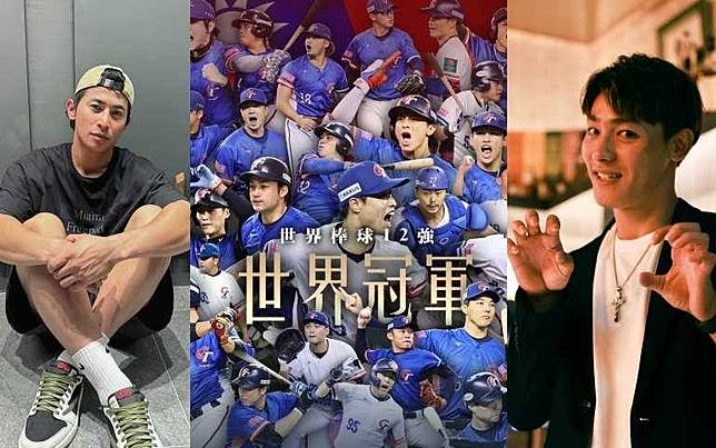 不只有台灣隊長陳傑憲帥！其他3大棒球男神：最帥小鮮肉陳晨威、混血王子林安可、家政婦林家正也要追起來！