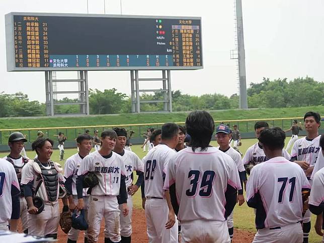 美和科大首闖梅花旗冠軍戰。