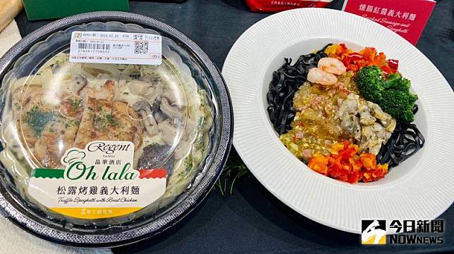 7-ELEVEN以義大利麵和焗飯最受年輕族群歡迎，今（23）日宣布全新品牌「Ohlala」，首波商品共有15款義大利麵與焗飯料理。（圖／記者黃韻文攝）