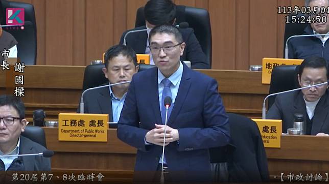 基隆市長謝國樑。 圖：截自基隆市議會議事影音平台（資料照）