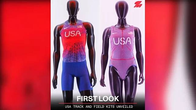 巴黎奧運／Nike推出新隊服引發爭議 美國隊女將運動服恐導致「走光」！ （圖／Citius Mag粉專）