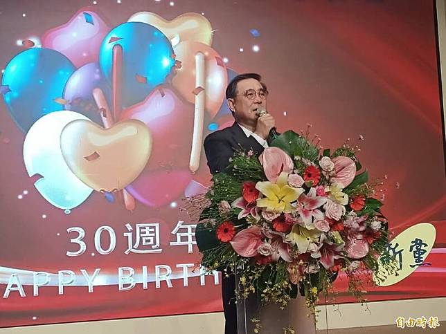 新黨30週年黨慶，黨主席吳成典盼支持者將不分區立委選票投新黨。(記者黃皓宸攝)