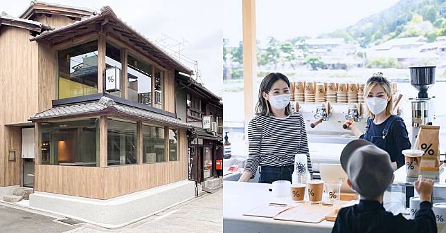 不只賣咖啡！%Arabica 打造全新日式食堂 Shokudō：全球首間落腳京都，只提供這一道「餐點」