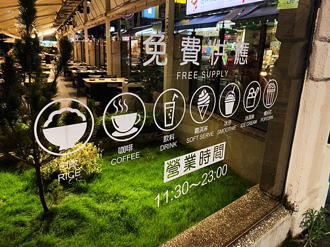 圖/銅樂時尚鍋物