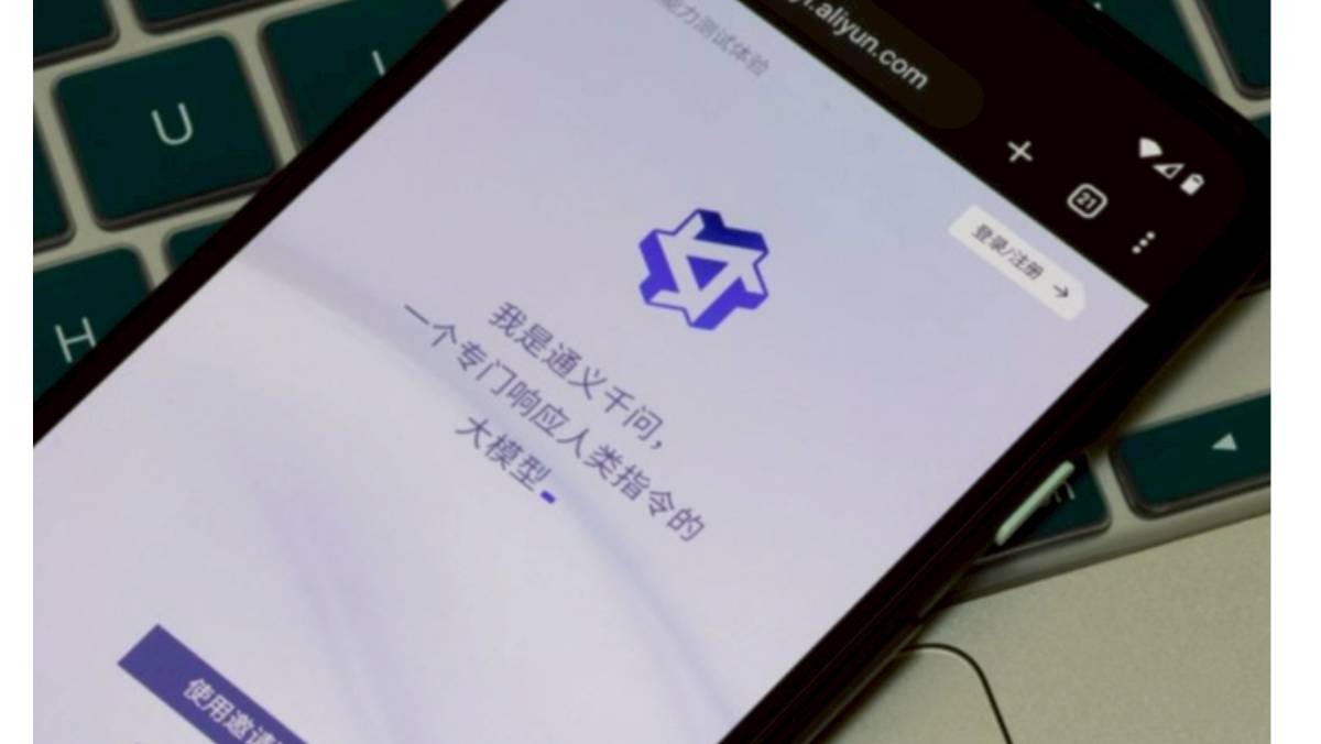 自然語完成編程、生成網頁只需5分鐘騰訊、阿里推最新AI編程工具| 太報| LINE TODAY