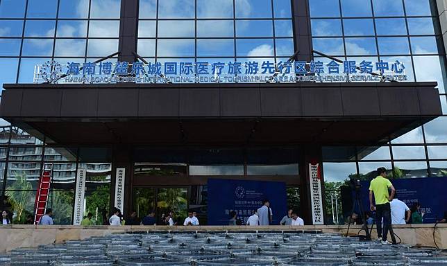 Photo taken on June 3, 2020 shows a view of the Hainan Boao Lecheng International Medical Toutism Pilot Area at Boao, south China's Hainan Province. (Photo by Meng Zhongde/Xinhua)