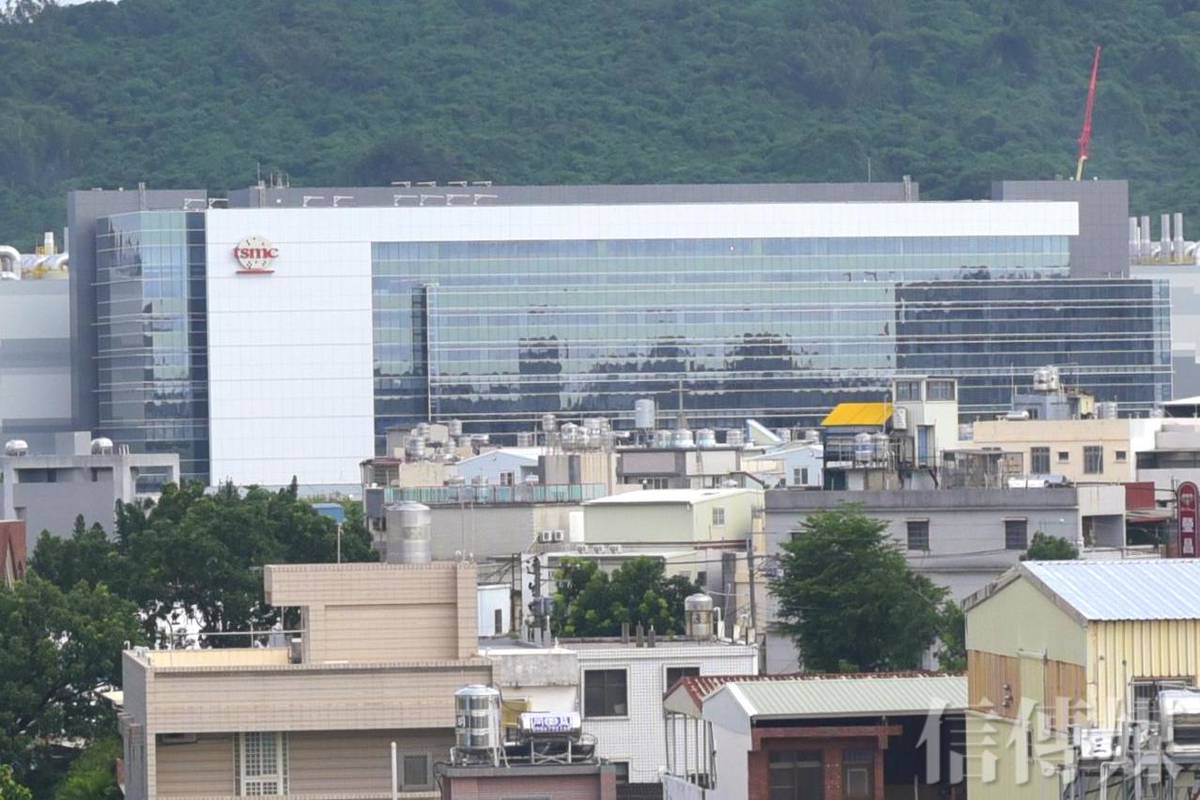 台股早盤大漲446點 攻回2萬8千點 台積電開高1465元 | 信傳媒 | LINE TODAY