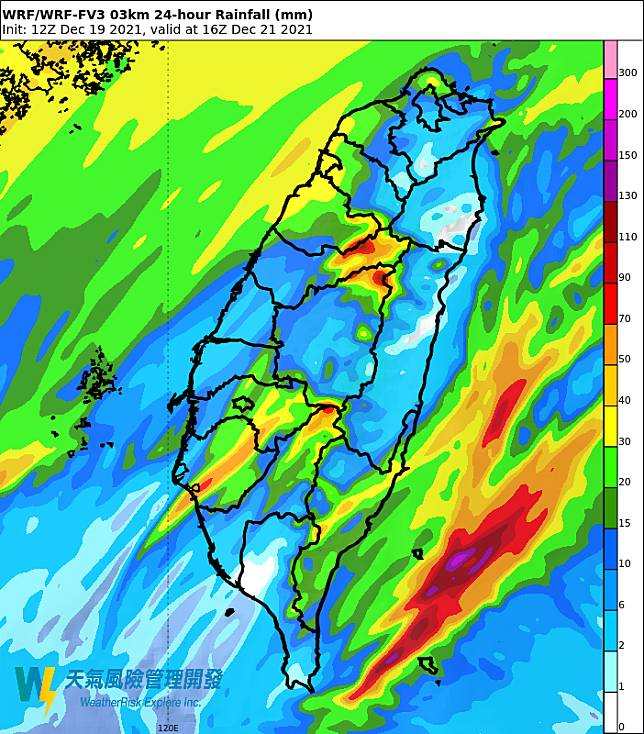 雷伊颱風水氣北移，台灣附近水氣增多，降雨機率提高，各地逐漸轉為有局部短暫雨的天氣。(圖擷自天氣風險臉書)