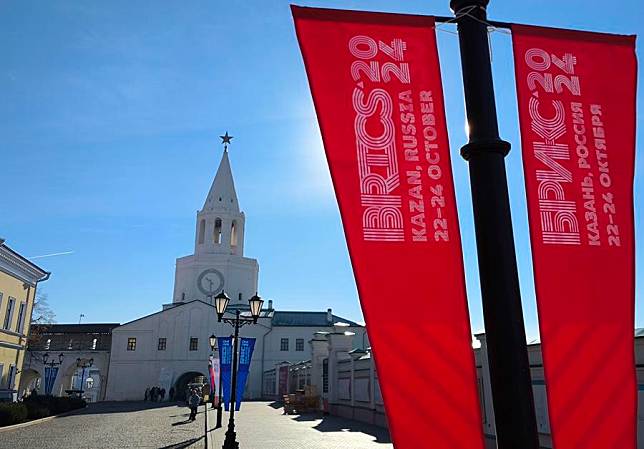 This photo shows a view of the Kazan Kremlin in Kazan, Russia, Oct. 20, 2024. (Xinhua/Ding Haitao)