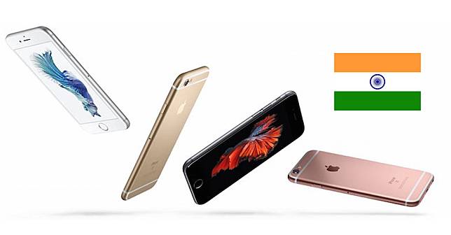 Iphone India