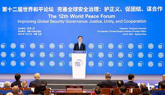 Chinese Vice President Han Zheng addresses the opening ceremony of the 12th World Peace Forum in Beijing, capital of China, July 6, 2024. (Xinhua/Li Tao)