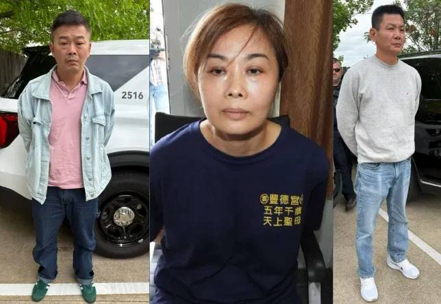 被捕的林姓兄妹（左起）以及吳姓男子。翻攝X @News4SA