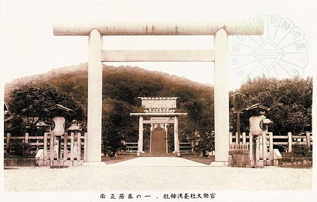 圓山飯店前身最早是日本時代的台灣神社。（翻攝自維基百科）