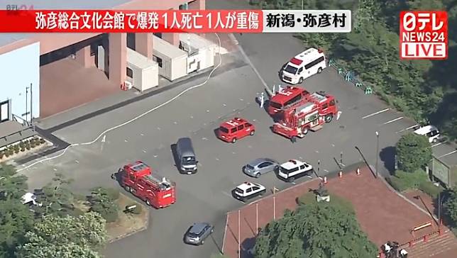 新潟一處文化會館發生爆炸，釀1死5傷。（圖／NNN）