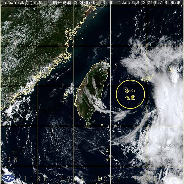 今天「冷心低壓」通過台灣。圖／翻攝自FB@mdc.cwb