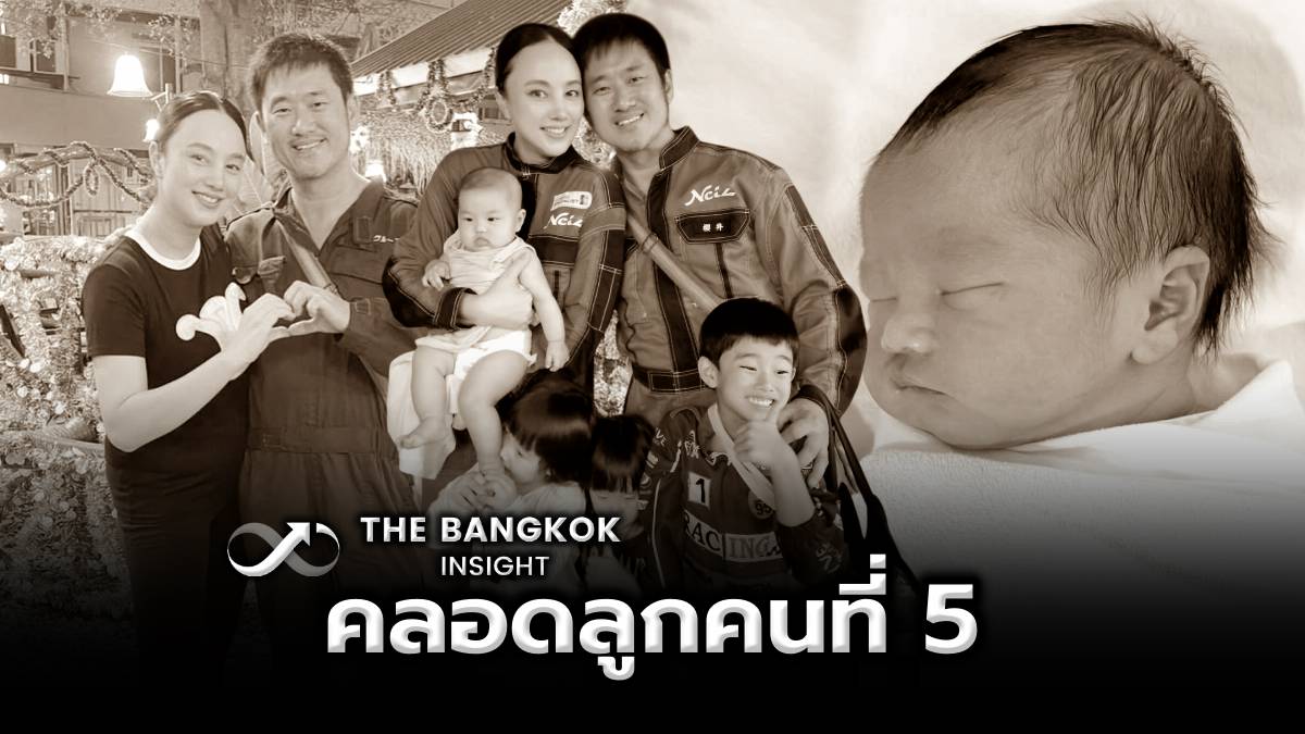 ขอให้รักแห่ง 'ใจแผ่นดิน' จงเจริญ : 10 ปี อุ้มหาย 'บิลลี่ พอละจี'  กับการต่อสู้เพื่อสิทธิกลุ่มชาติพันธุ์ของชาวบ้านบางกลอย - The 101 World  Documentary, image size:1200x675