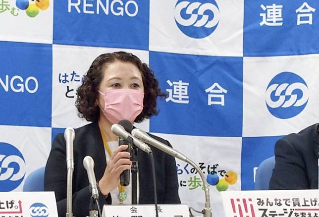 日本工會總聯合會會長芳野友子呼籲，下屆眾議院選舉要讓「各黨不過半」，這樣才能讓自民黨虛心檢討。