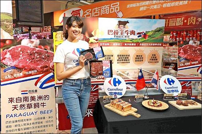台灣前年開放巴拉圭牛肉進口後，農委會今年預告將開放巴拉圭豬肉進口。(資料照)