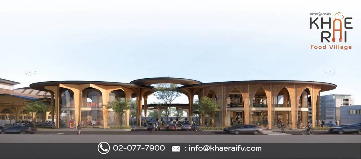 “KHAE RAI Food Village” เปิดตัว Sales Gallery อย่างเป็นทางการ 18 ตุลาคม ...