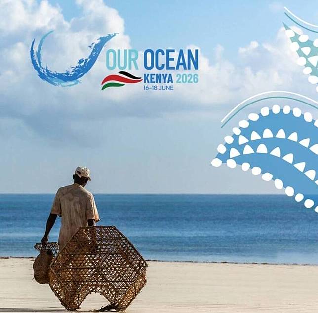 台灣獲邀出席第11屆「我們的海洋大會」(OOC)，卻遭肯亞政府百般刁難。(取自「OOC」大會官網)