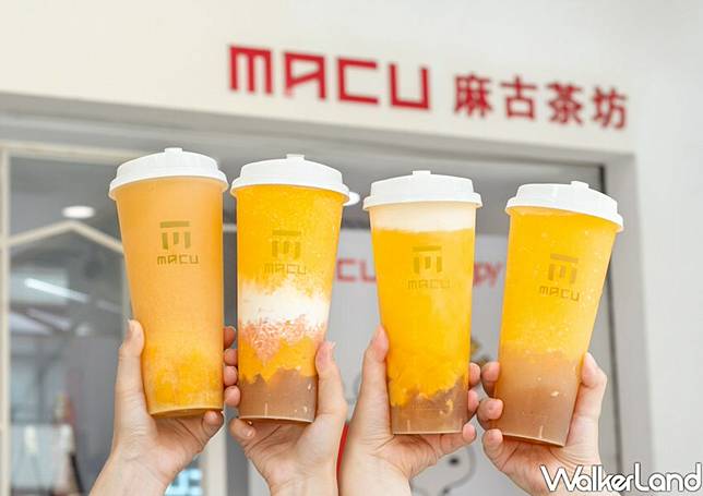 ▲芒果控必喝麻古茶坊！4款芒果飲料回歸，喝的到芒果果粒超爽 / 麻古茶坊 提供、WalkerLand窩客島整理