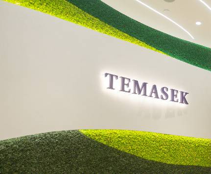 新加坡淡馬錫控股為全球知名主權基金。(temasek.com.sg)