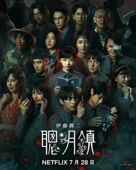 金馬60】王柏傑收愛的幸運符盼金馬獎必勝抱回獎座| 鏡週刊| LINE TODAY