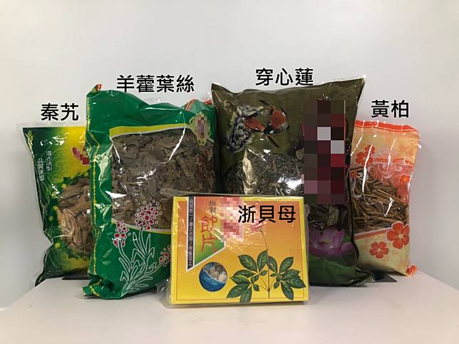 台中市食安處針對網路違規廣告及販售業者進行加強稽查，違規屬實案件28件，全數依違反藥事法裁處在案。（記者徐義雄攝）