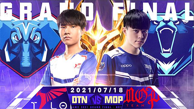 MOP 將於 7 月 18 日對戰勁敵 DTN