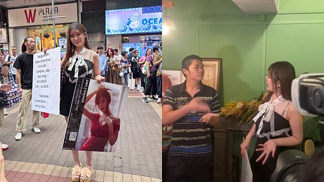 素海霖今日舉行haters見面會。
