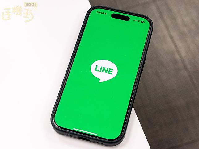 如何在LINE群組標記所有人或個人？不想收到通知可以這樣做