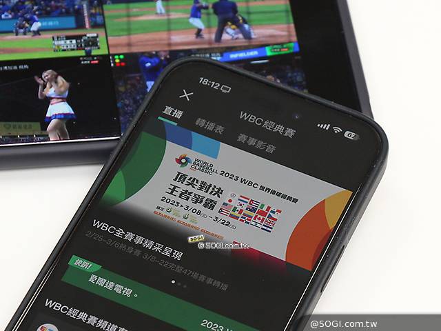 WBC世界棒球經典賽開打！中華隊陣容、賽程與直播平台總整理