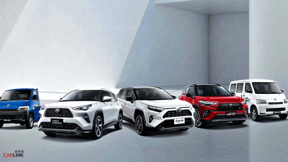 和泰汽車連續24年稱霸台灣車市銷售NO.1 ！TOYOTA單一品牌市佔率超越30%。 | CARLINK鏈車網| LINE TODAY