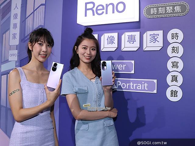 OPPO Reno10系列台灣價格13990起 7月底陸續上市