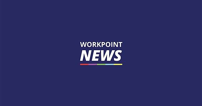 Workpoint News รับสมัครงาน 4 ตำแหน่ง