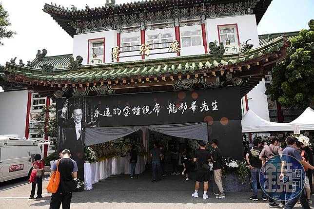 龍劭華告別式今在第一殯儀館舉行。