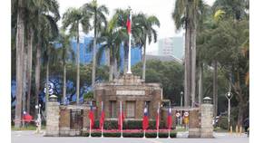 女博士生不服台大性平會決議「性騷不成立」，打官司逆轉台大處分。圖為台大校園。廖瑞祥攝