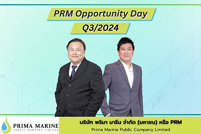 PRM Oppday Q3.jpg