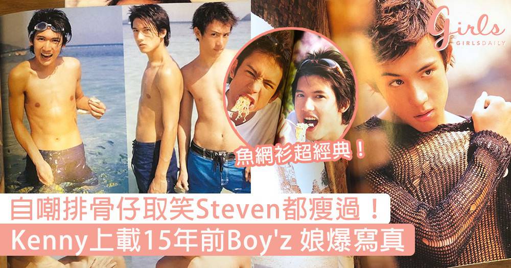 丁柔安的父親，早期最英俊的電視小生，陽光，黑膠唱片（初版