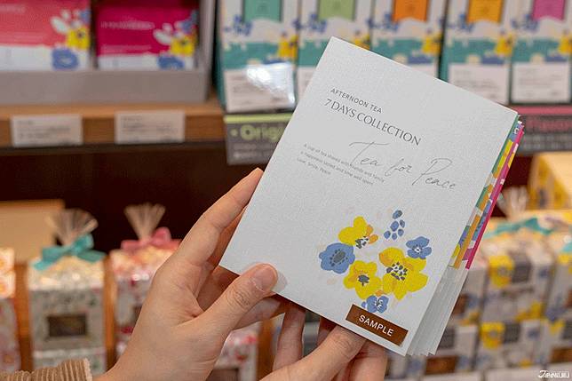 
<p>如果你深深愛上Afternoon Tea專屬的茶味，那麼七天七種口味的茶包小禮盒一定超滿足！</p><p>
</p><p>
</p><p>
<b>Afternoon Tea TEAROOM</b></p><p>
營業時間：10:00~21:00</p><p>
店鋪位置：西館 1F</p><p>
<a href=