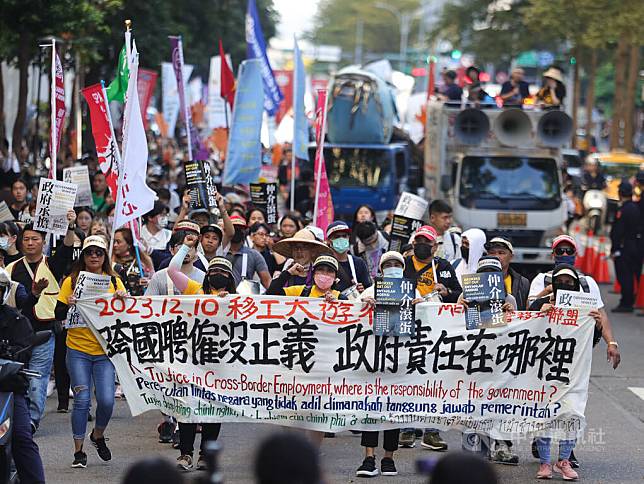 移工遊行籲廢私人仲介 勞動部：宜回歸市場機制