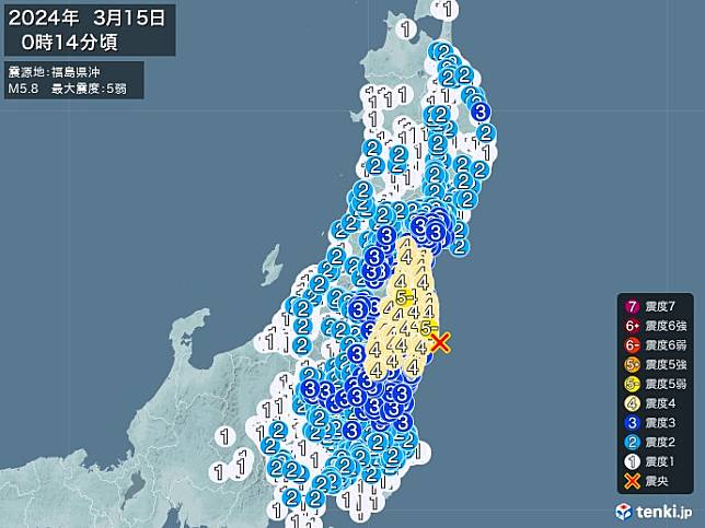 福島縣外海於今（15）日凌晨 0 時 14 分（台灣時間 14 日晚間 11 時 14 分）發生規模為 5.8 的地震。 圖 : 翻攝自日本気象協会網站