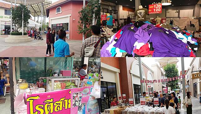 <i>ขอบคุณภาพจาก : <a href=