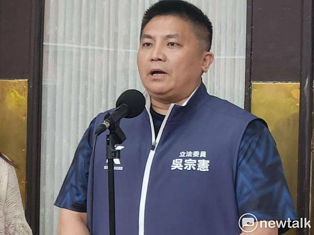 國民黨立委吳宗憲。 圖：黃建豪／攝（資料照）