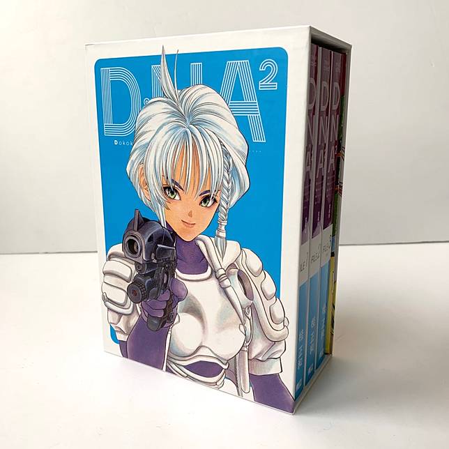桂正和經典科幻作《D‧N‧A2 愛藏版》首刷書盒限定版，全三冊一次