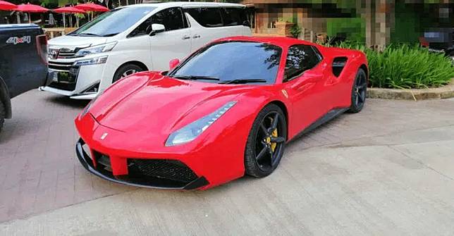 แฟ้มภาพ