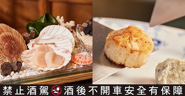 北海道美食在台灣也吃得到！The Ukai Taipei、高雄Ukei-tei Kaohsiung…全台20家名店共襄盛舉，打造最強日本海鮮祭
